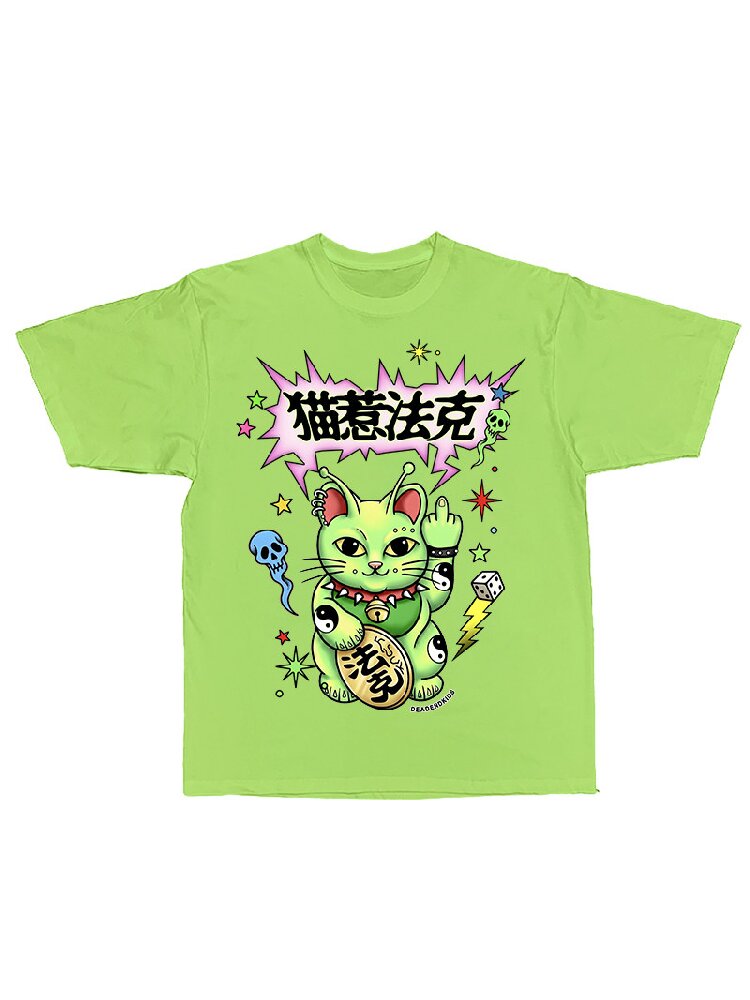 Alien Lucky Cat Loose T Shirt【s0000017111】