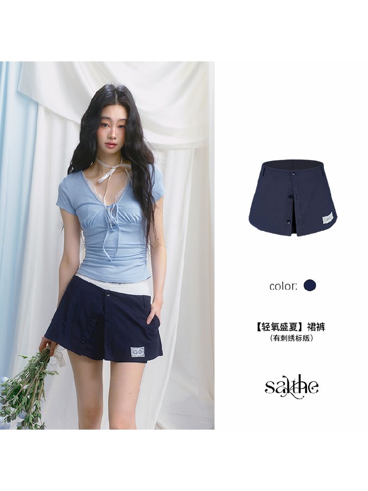 Slim inner suspenders two-piece suit【s0000012141】