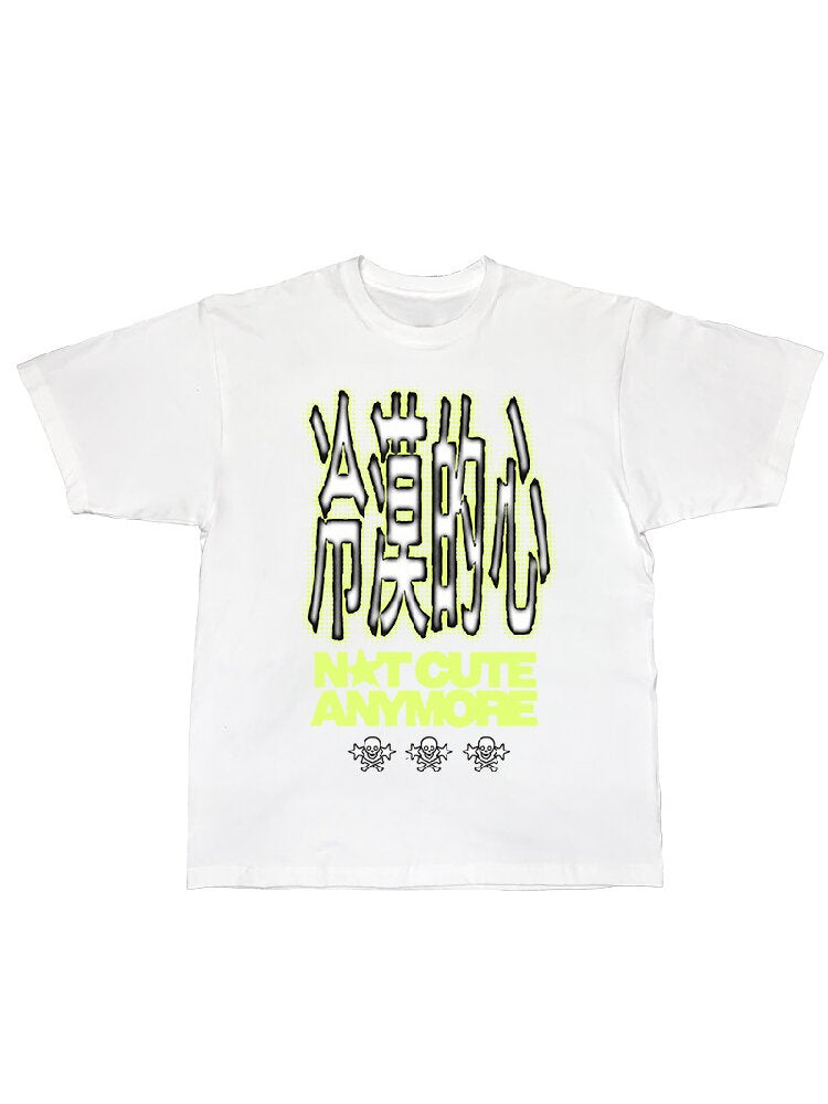 Cold Heart Slogan Loose T Shirt【s0000017113】