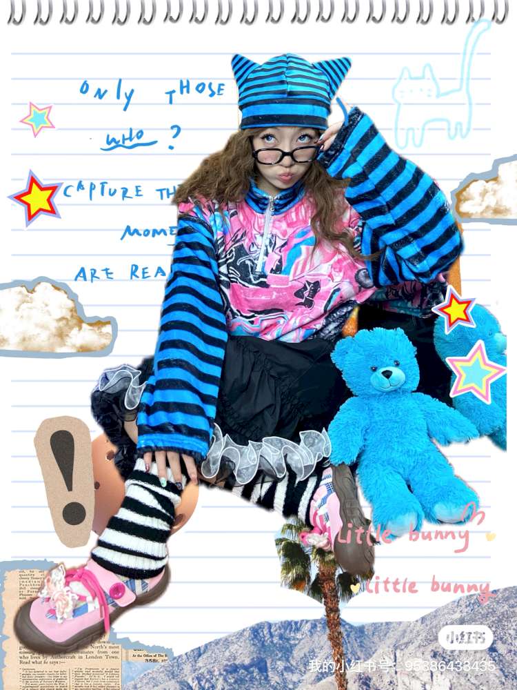 Striped Patchwork Plush Sweater【s0000015054】