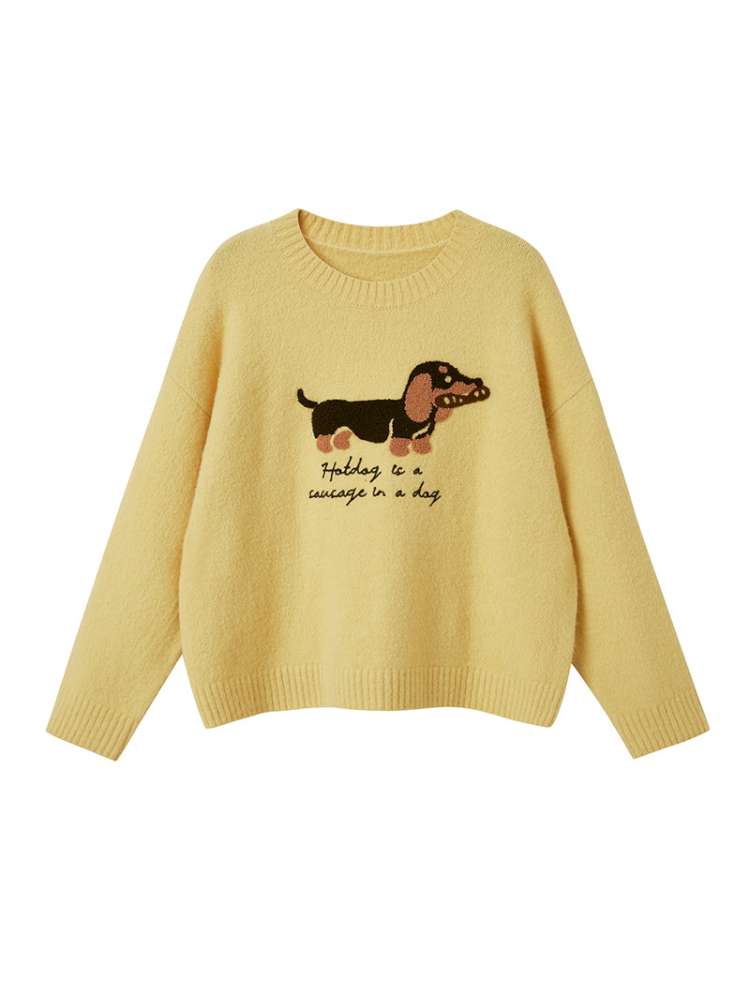 Soft Glutinous Round Neck Sweater【s0000015215】