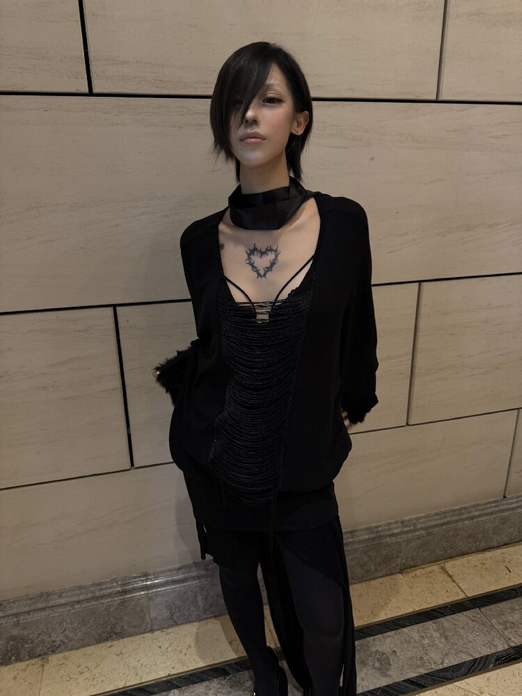 Tassel Bat Sleeve Youcos Top【s0000019003】