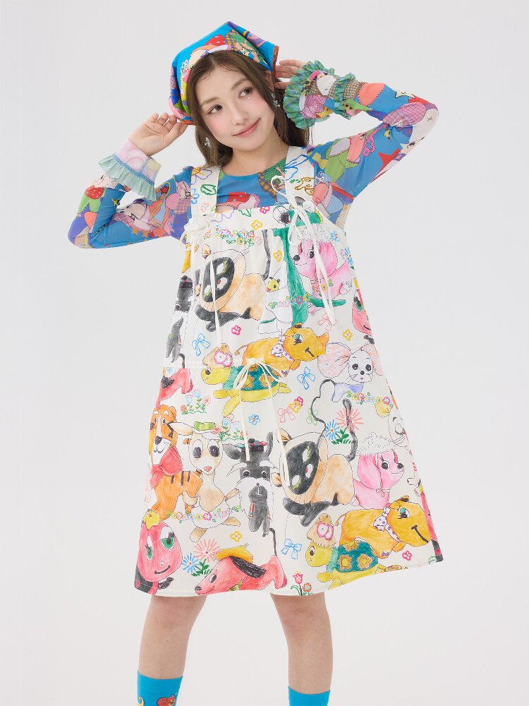 White Graffiti Animal Print Dress【s0000016193】