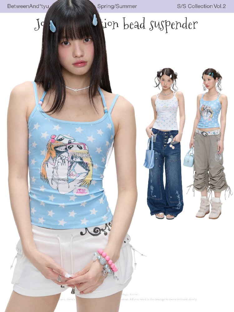 Childlike Beaded Camisole Top【s0000016409】