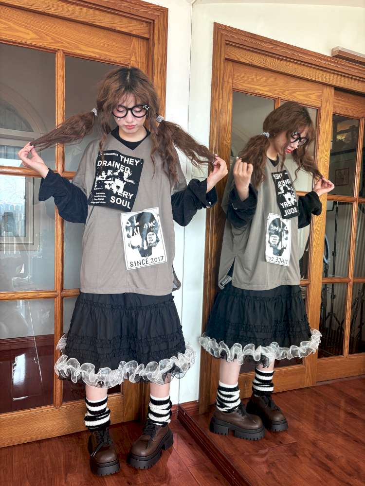 Dark Punk Chenille Two-Piece Set【s0000014622】