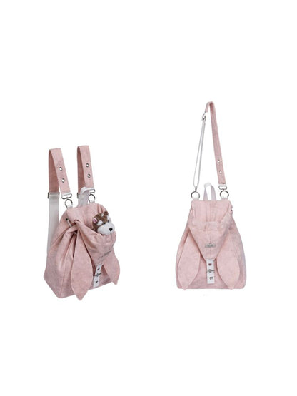 Premium Cute Crossbody Shoulder Bag【s0000013267】