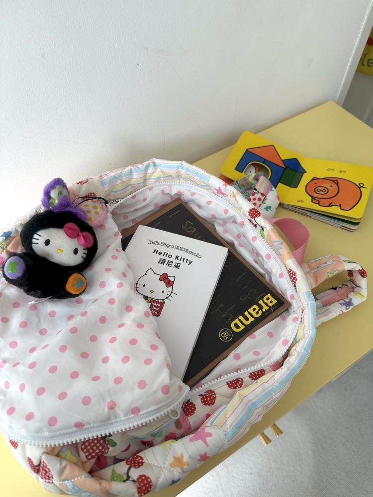 Quilted Cute Illustration Backpack【s0000012766】