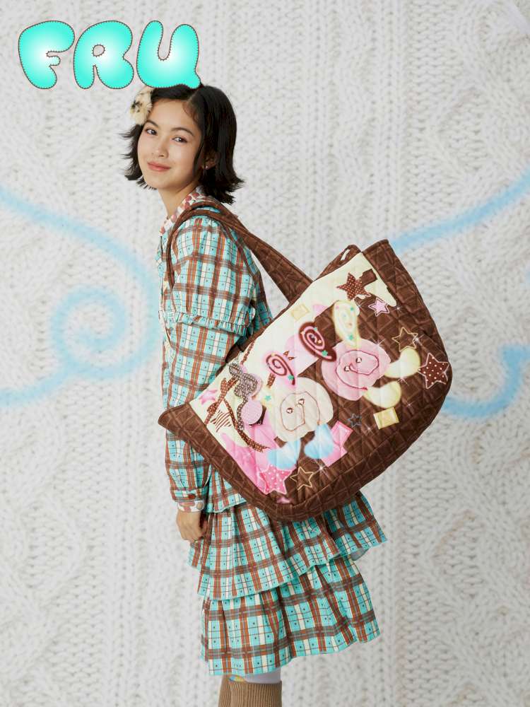 Chocolate Reversible Quilted Bag【s0000014850】