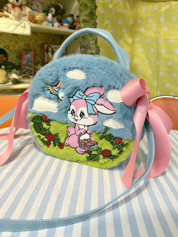 Blue Rabbit Plush Round Cake Bag【s0000015373】