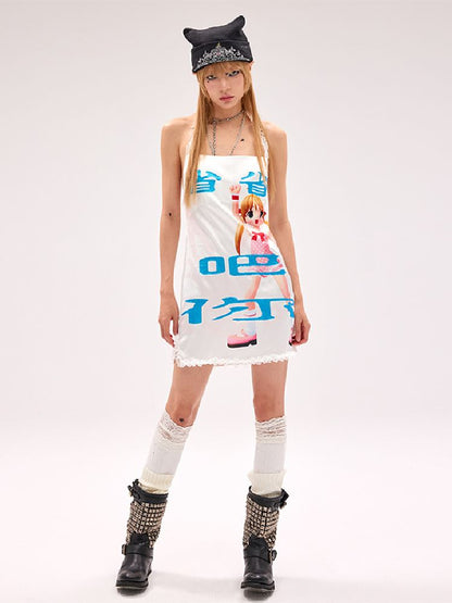 “Save It ” Printed Halter Backless Dress【s0000012181】