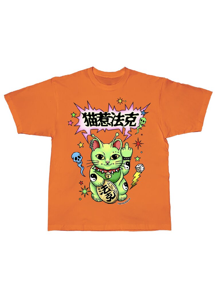 Alien Lucky Cat Loose T Shirt【s0000017111】
