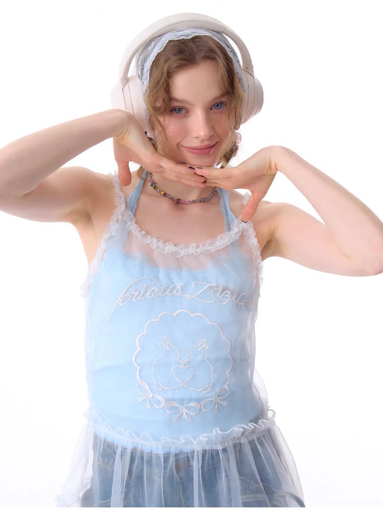 Lace Long Halter Outer Dress【s0000011681】