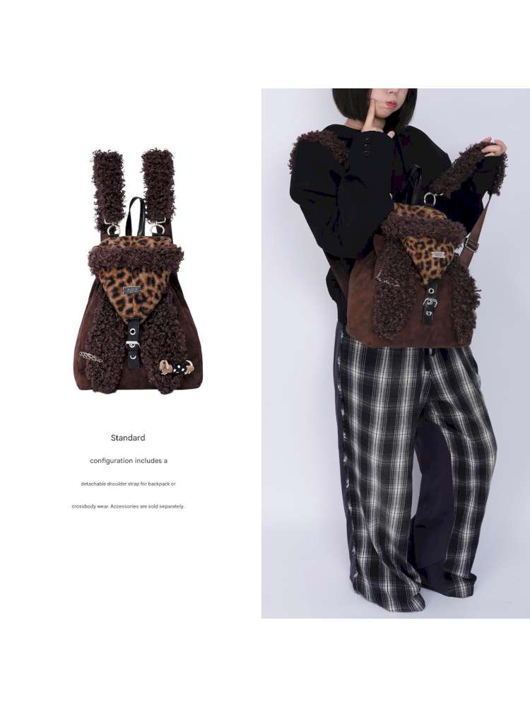 Rabbit Ears Cute Fur Crossbody School Bag【s0000014619】