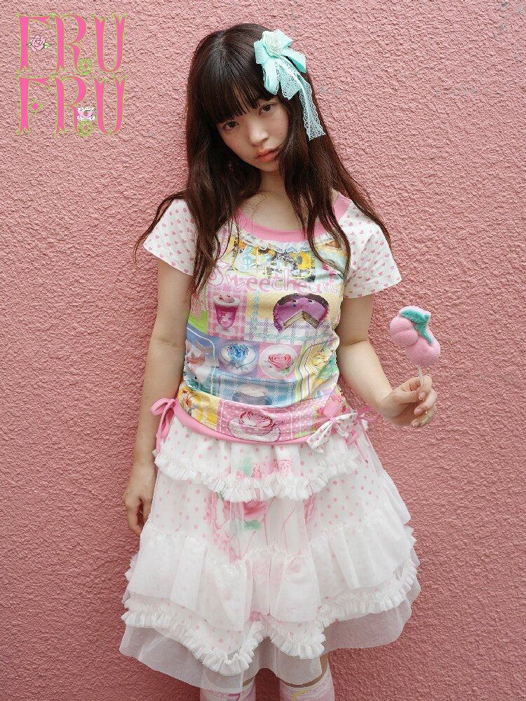Double-Layer Tulle Short Skirt【s0000017756】