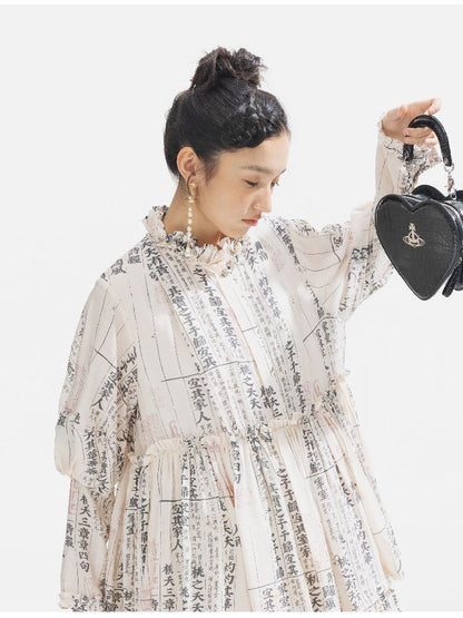 Loose Lace Long Dress【s0000011318】