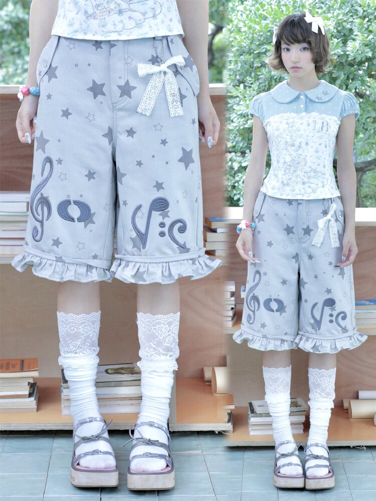 Embroidery Star Wide Leg Pants【s0000017129】