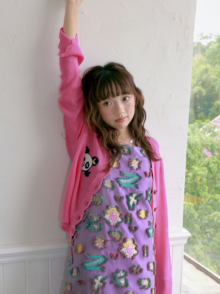 Panda Thin Knitted Cardigan【s0000012758】
