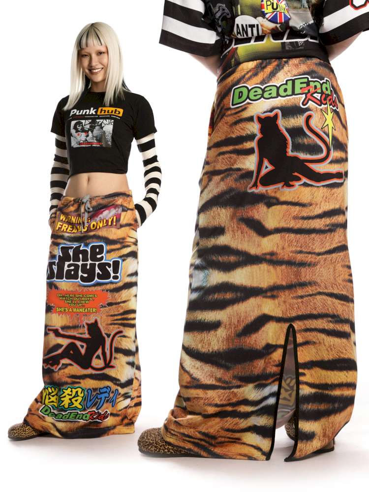 American Tiger Print Skirt Long Sweat Skirt【s0000014906】