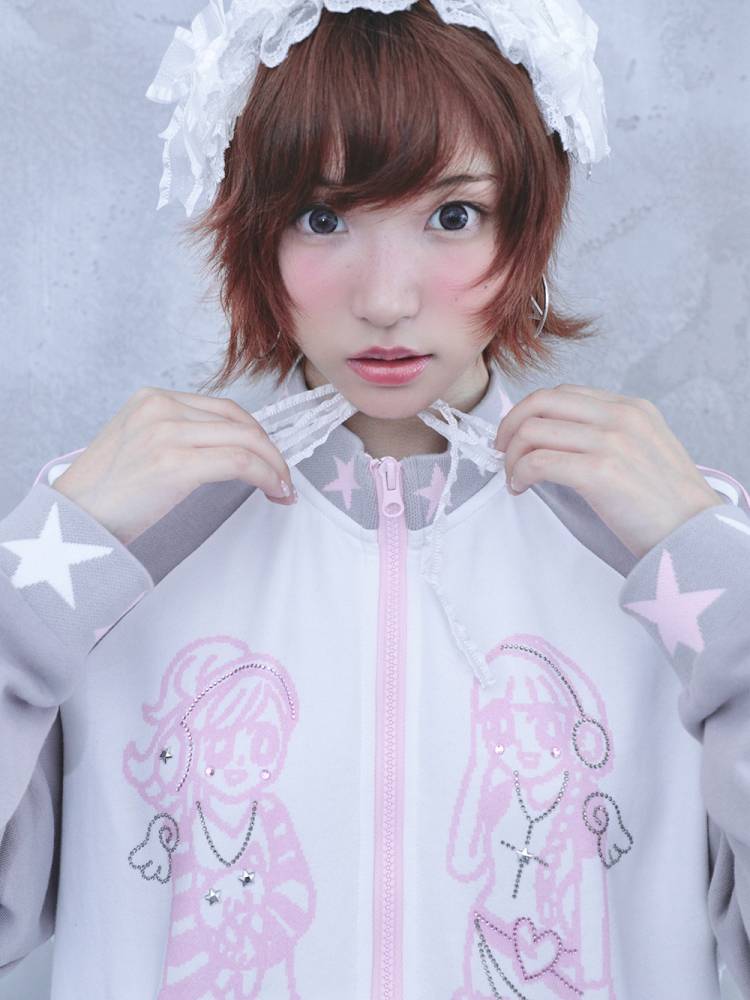 Stand-Up Collar Sportswear Hoodie Jacket【s0000014448】