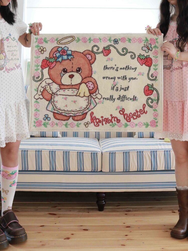 Cross Embroidered Printed Carpet Mat【s0000017514】