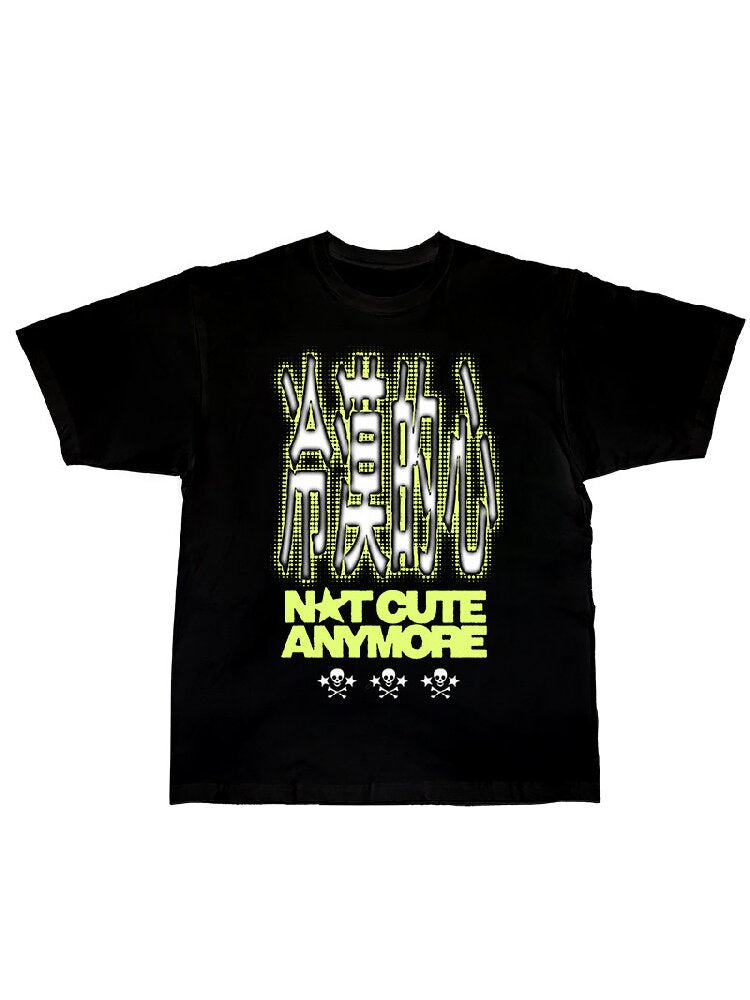 Cold Heart Slogan Loose T Shirt【s0000017113】
