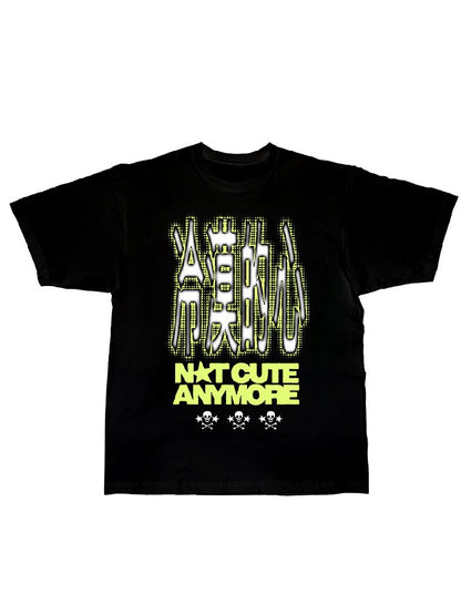 Cold Heart Slogan Loose T Shirt【s0000017113】