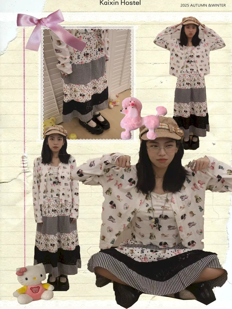 Lace Patchwork Maxi Skirt【s0000013974】