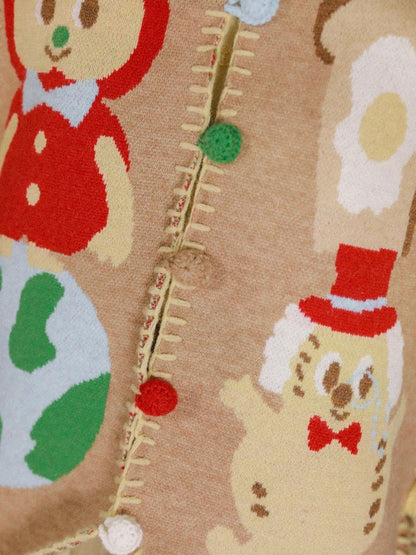 Apple Earth Toast Khaki Knit Vest【s0000005688】