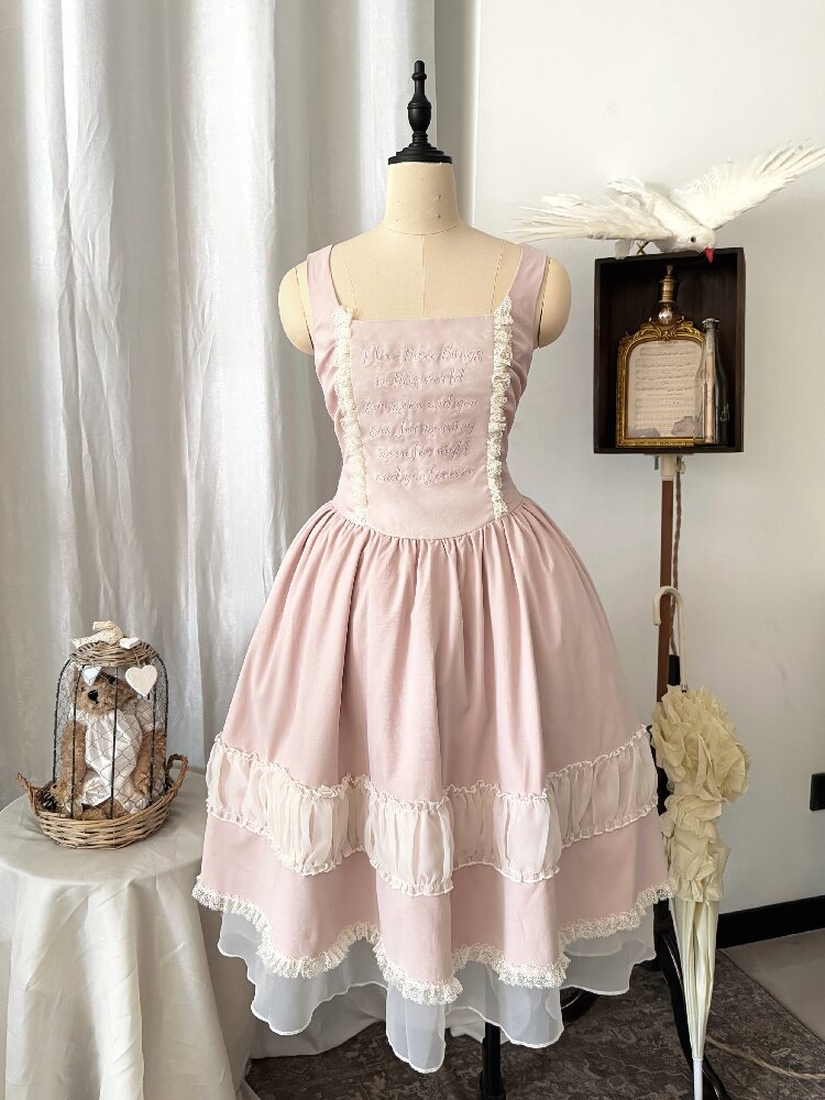 Original Lace Mesh Embroidered Skirt Set【s0000016890】