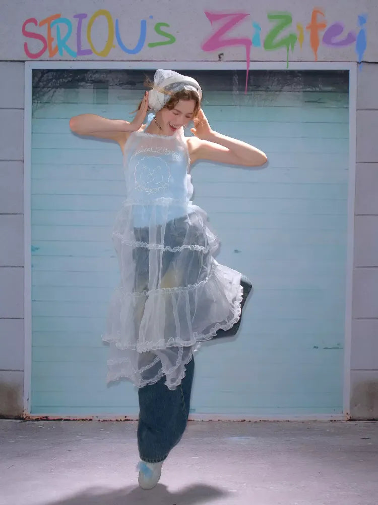 Lace Long Halter Outer Dress【s0000011681】