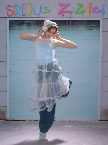 Lace Long Halter Outer Dress【s0000011681】