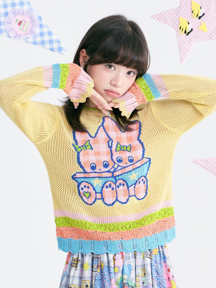 Yellow Cute Cute Mesh Knit Cover Up Sweater【s0000018370】