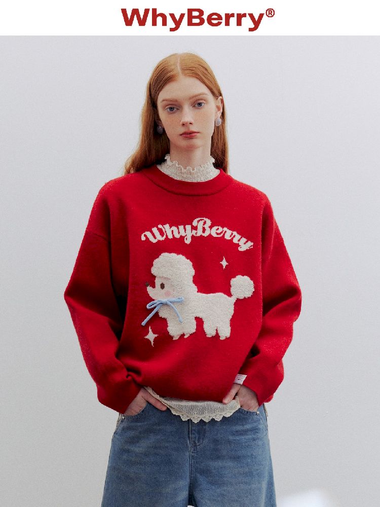 Red puppy cartoon sweater【s0000005778】