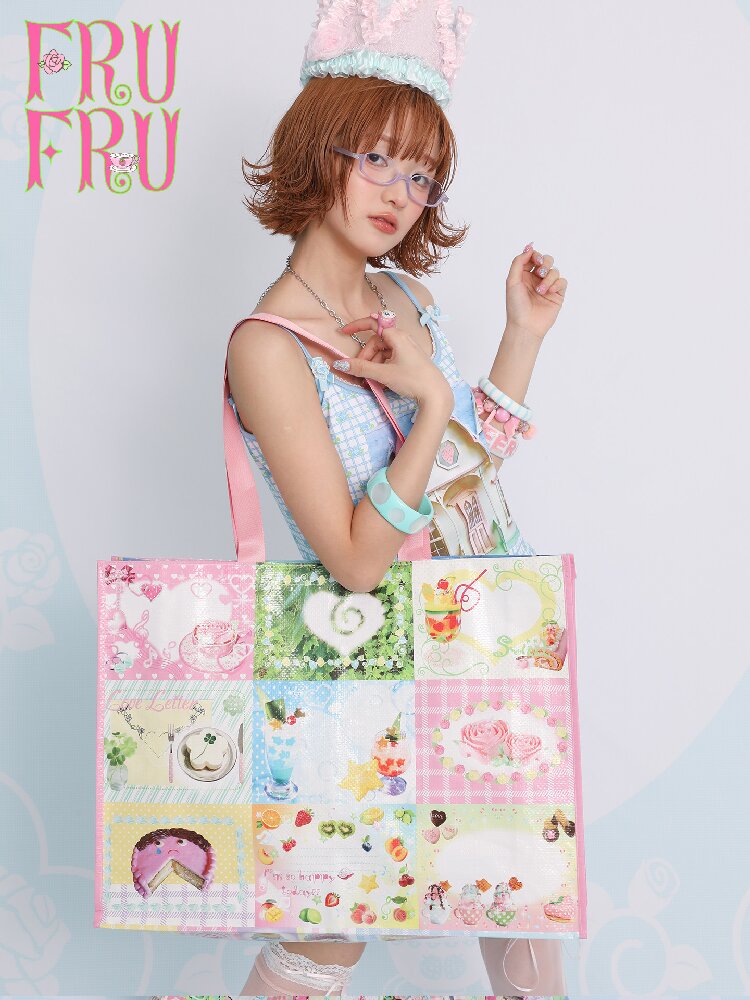 Vintage Printed Woven Handbag Bag【s0000017453】