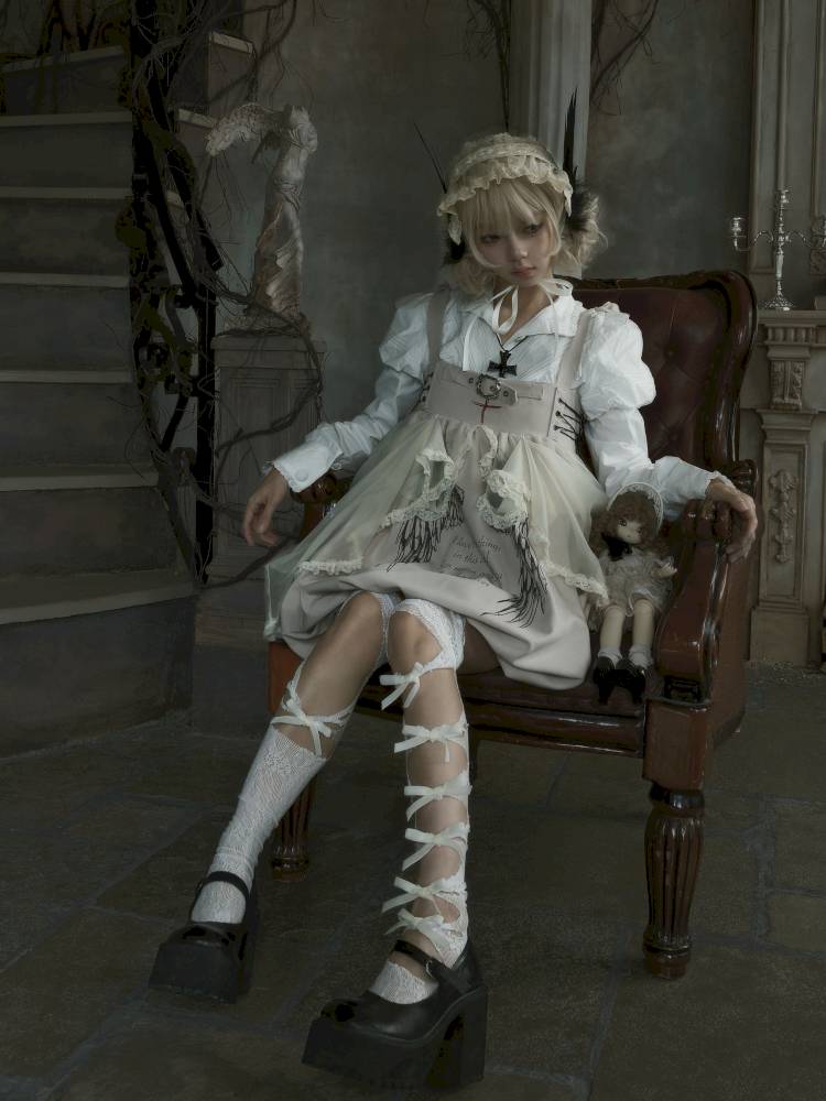 Drawstring Pull-Up Hem Mesh Babydoll Dress【s0000014434】