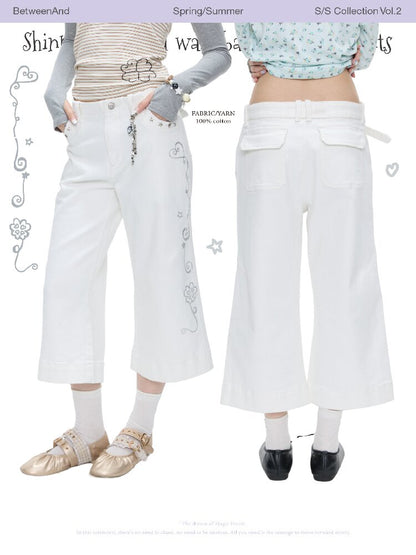 White Glitter Belt Slacks Pants【s0000016403】