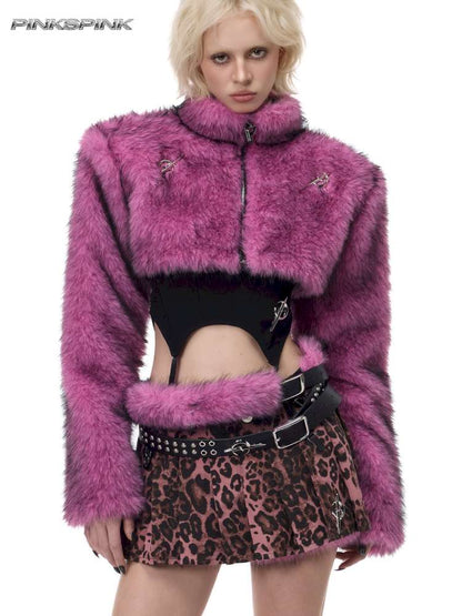 Pink Leopard Furry Miniskirt【s0000015126】