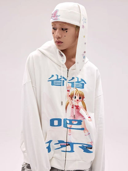 Glitter Printed Sweatshirt Jacket【s0000011796】