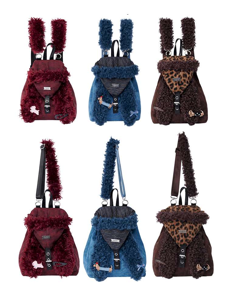 Rabbit Ears Cute Fur Crossbody School Bag【s0000014619】