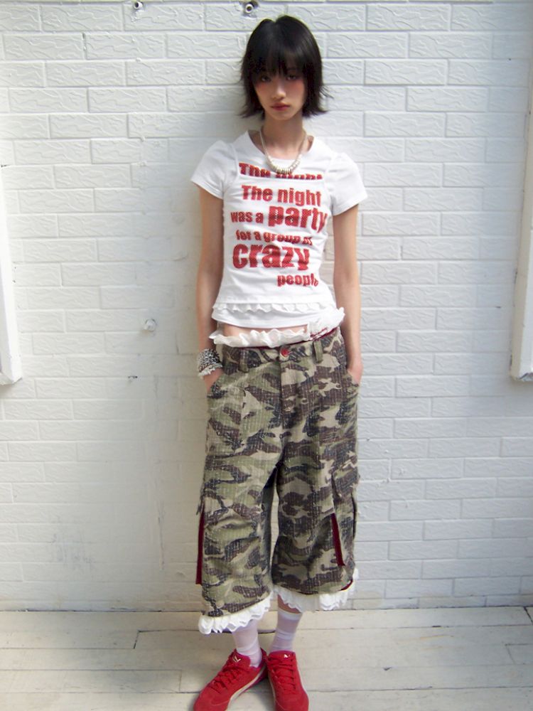 Detachable Lace Camouflage Shorts【s0000012955】