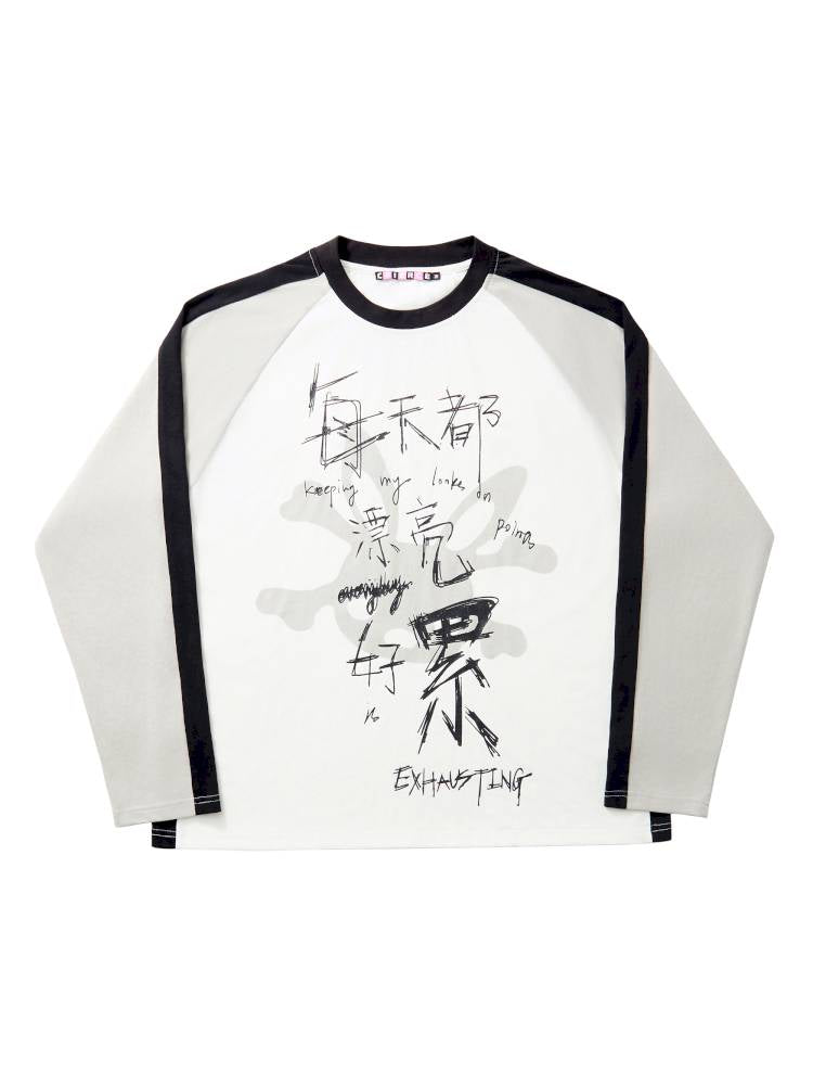 Glitter Print Drop-Shoulder T-Shirt【s0000014412】