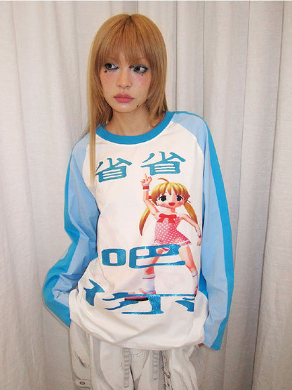 Plunger Sleeve Long Sleeve T Shirt【s0000011795】