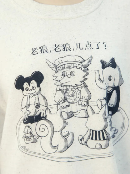 Speckled Casual Print Hoodie【s0000014157】