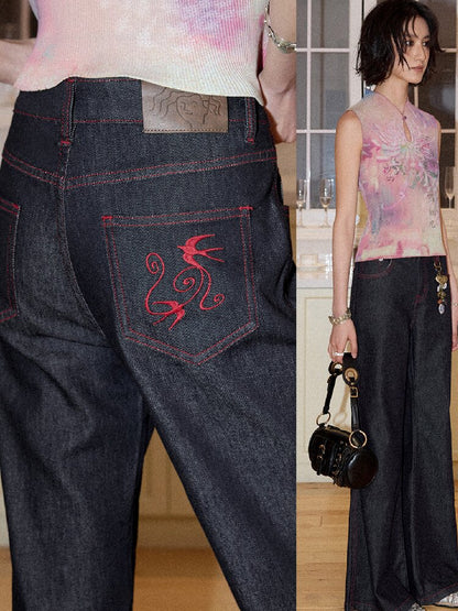 Topstitch Embroidered Flared Pants【s0000016658】