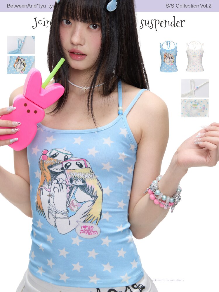 Childlike Beaded Camisole Top【s0000016409】