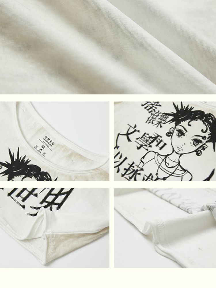 Save the world camouflage hooded T【s0000012427】