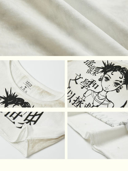 Save the world camouflage hooded T【s0000012427】