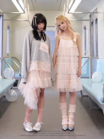 Mesh Peach Pink Puffy Hem Skirt【s0000016365】