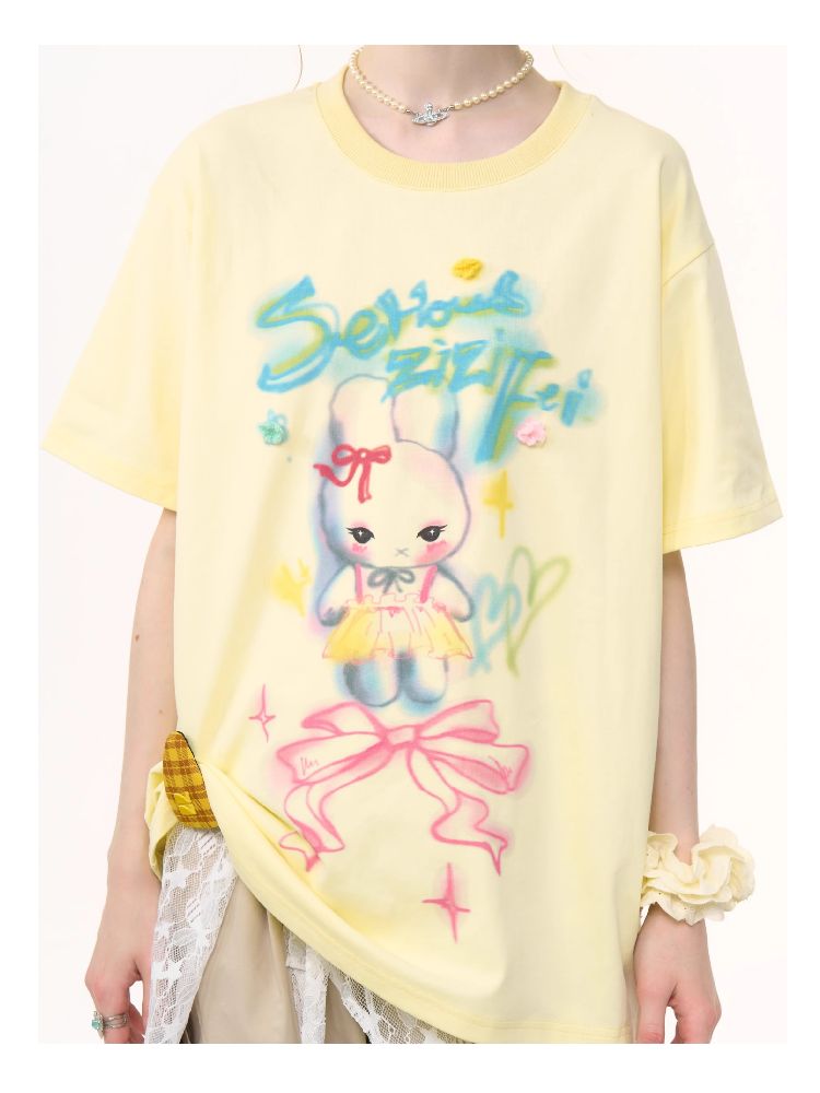 Loose Thin Round Neck Short Sleeve T-shirt【s0000012243】