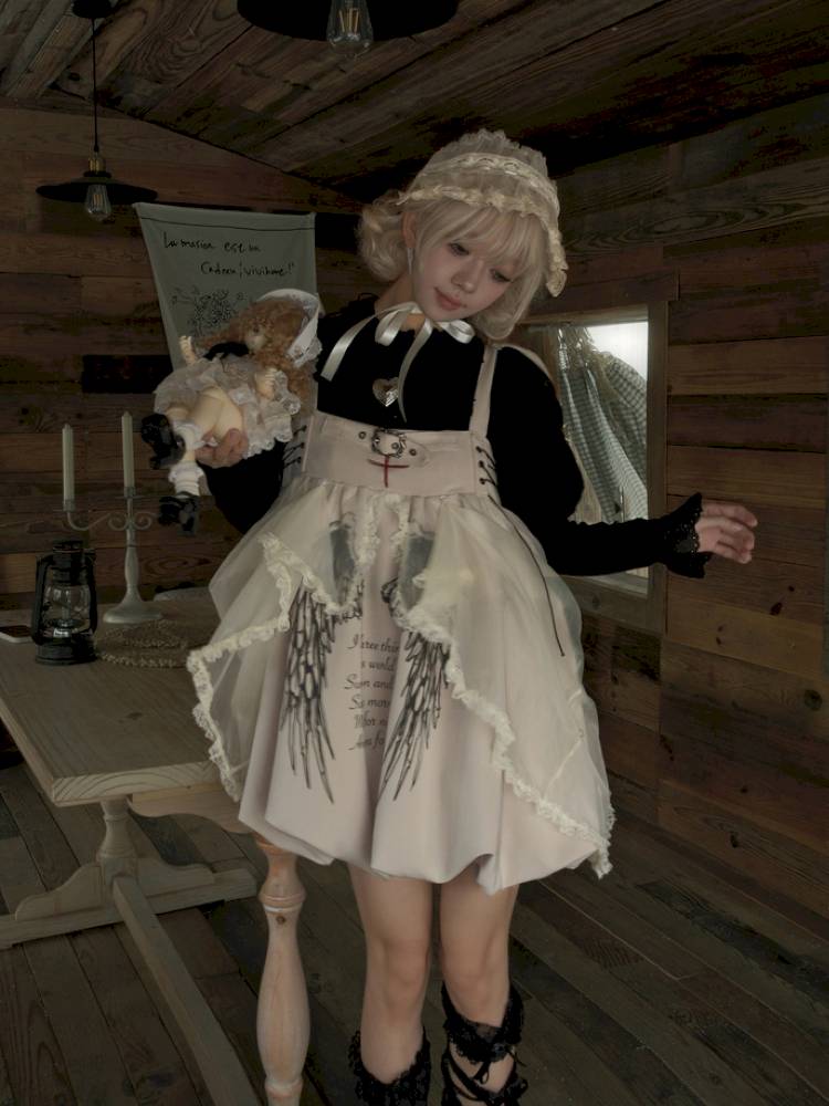 Drawstring Pull-Up Hem Mesh Babydoll Dress【s0000014434】